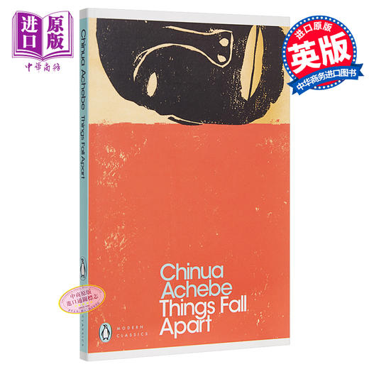 【中商原版】瓦解 英文原版 Things Fall Apart 分崩离析 Chinua Achebe 进口图书 英文文学 英文小说 商品图0