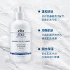 EltaMD 氨基酸洗面奶 207ML 商品缩略图5
