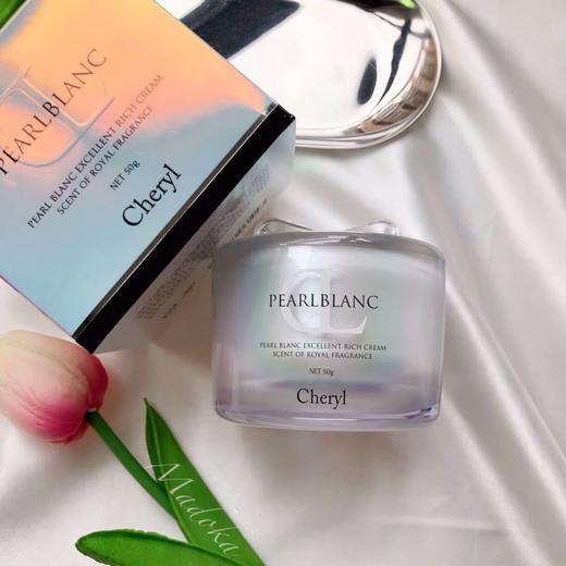 Cheryl阿古屋珍珠素颜霜（极光版和樱花版） 商品图7
