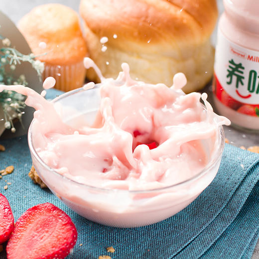 养味草莓牛奶饮料220g 商品图1