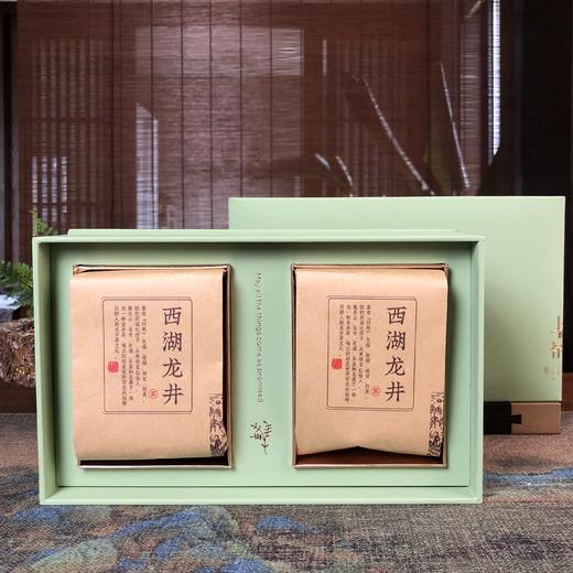 【春茶季】93早高峰定制款 明前龙井 小罐礼盒装 商品图3