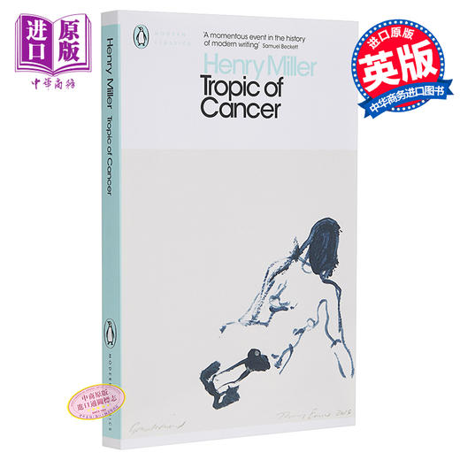 【中商原版】亨利米勒：北回归线 英文原版 经典文学 Tropic of Cancer Henry Miller Penguin Classics 商品图0