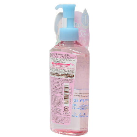 日本高丝 SOFTYMO 快速温和卸妆油230ml【香港直邮】 商品图1