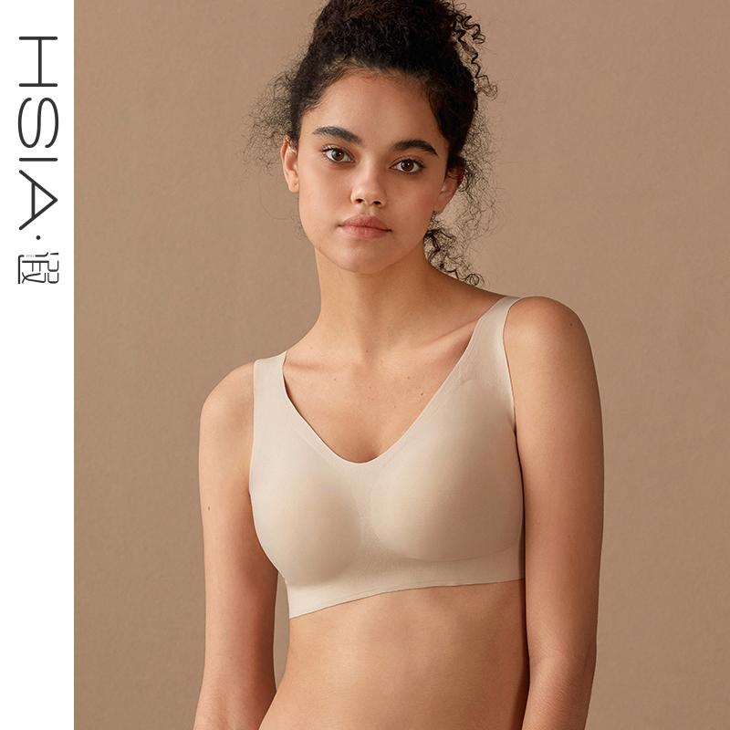 HSIA遐 无钢圈薄款内衣女高弹力上托聚拢无痕背心式大胸显小文胸