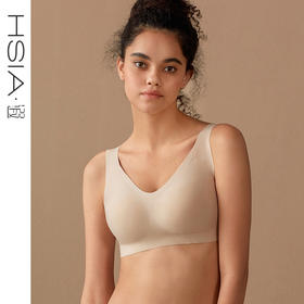 HSIA遐 无钢圈薄款内衣女高弹力上托聚拢无痕背心式大胸显小文胸
