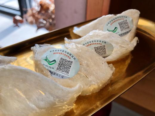 溯源大破盏 孕妇滋补 日常保养 轻盈自然亮面多醣体满满燕窝酸 商品图0