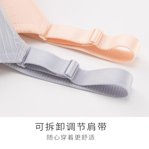 美季美优简约线条光杯文胸QW52C06 商品图3