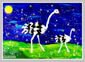 《丛林中的鸵鸟》【自动发货：下单后，点击手机短信中收到的链接，即可获取文件下载的链接；如有任何问题，可添加客服微信hm33268获得帮助】