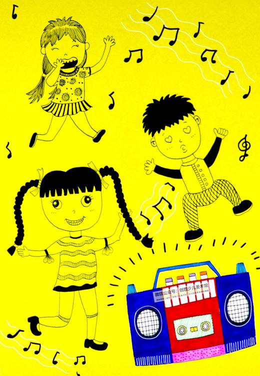 《我们一起来唱歌吧！》【自动发货：下单后，点击手机短信中收到的链接，即可获取文件下载的链接；如有任何问题，可添加客服微信hm33268获得帮助】 商品图0