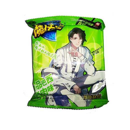 魔法士巴西烤肉味干脆面46g袋