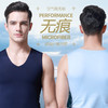 SYN-男士背心无痕冰丝汗衫 商品缩略图0