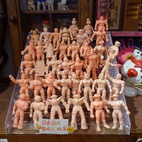 vintage日本80年代日本产筋肉人小玩偶胶皮中古玩具手办 破烂儿大老王