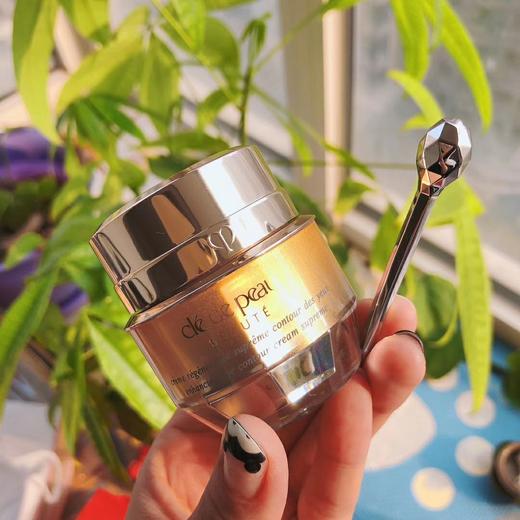 日本cpb肌肤之钥4d眼霜紧致抚纹精华眼霜15ml