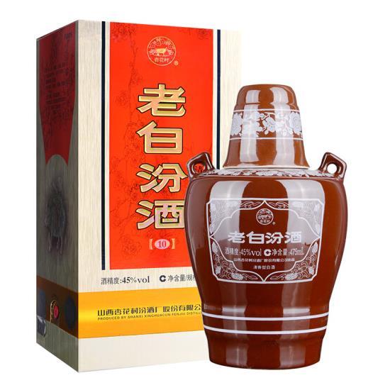 45度老白汾酒 商品图0