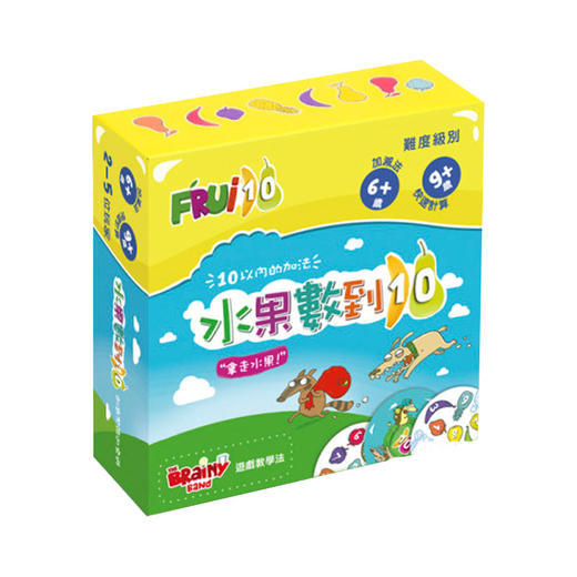 【集石桌游】水果数到10 Fruit10 商品图0