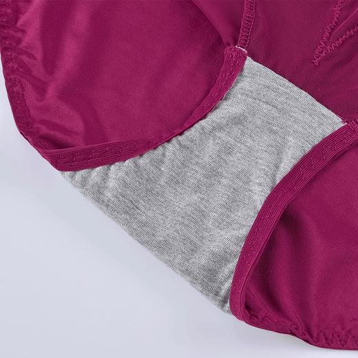 【99元3条，数量拍3】皇家丽美内裤竹炭纤维底裤莫代尔弹性透气三角裤舒适无痕女士 商品图3