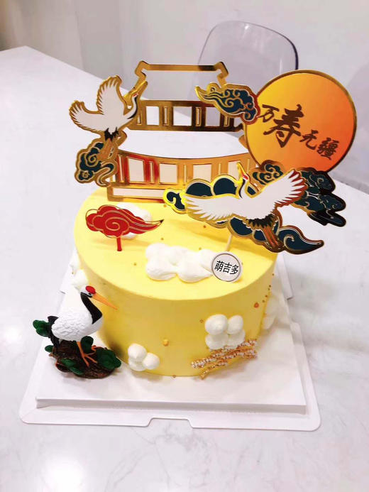 寿辰仙鹤蛋糕(提前3天预订)-m907