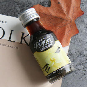 瑞娜香草精28ml原装 英国进口 面包蛋糕增香香草油 两种包装随机发