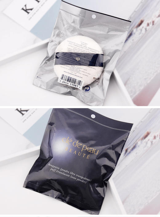 cpb蜜粉扑/散粉扑CPB 商品图1