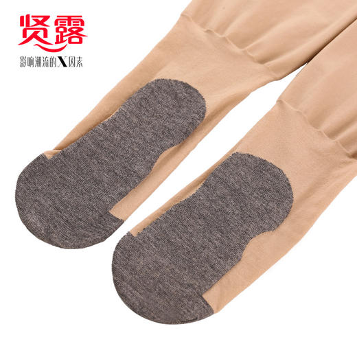 【盒装】女士厚丝袜打底袜连袜裤厚款比基尼螺旋藻钢丝袜防臭袜防滑连裤袜512/511/515/517/518 商品图11