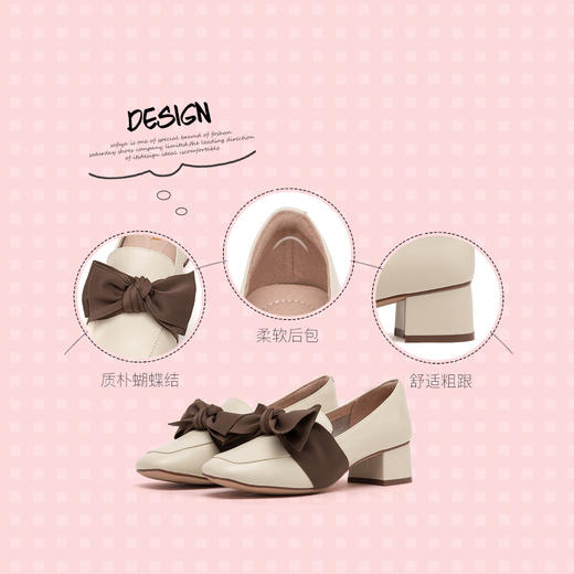 商场同款 | Safiya/索菲娅鞋子新款春季女蝴蝶结方头粗跟深口单鞋SF93112004 商品图4