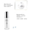 玉兰油olay水感亮白光塑精华液30ml光感小白瓶 烟酰胺 商品缩略图2