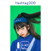 Hashtag DDD 厭惡社交 原创针织个性男女造型百搭发带 双面头带 商品缩略图3