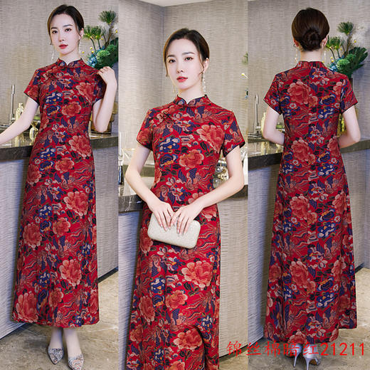 SKY  21211改良时尚新版长款A版宽松款大码旗袍 商品图3