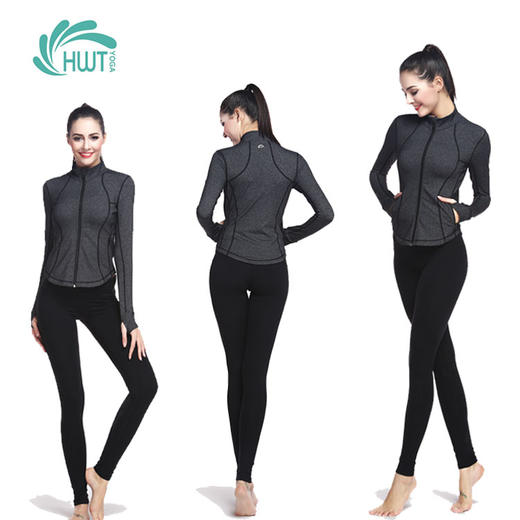 《捡漏专场  不退换》HWT塑形曲线合身外套上装 商品图2