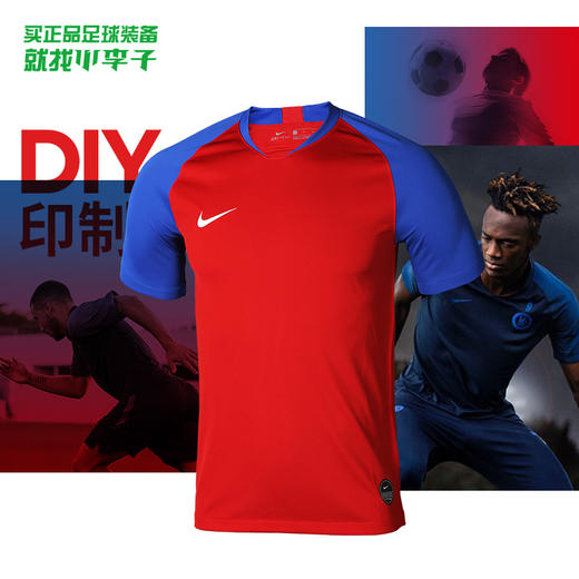NIKE耐克足球运动球迷短袖球服球衣男AR4693611 商品图0