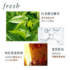 Fresh/馥蕾诗红茶塑颜紧致面霜 50ml 商品缩略图4