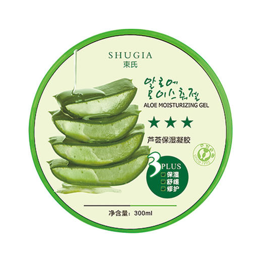 束氏芦荟保湿凝胶（***） 商品图0