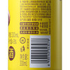 锐澳微醺3度百香果味鸡尾酒330ml 商品缩略图4