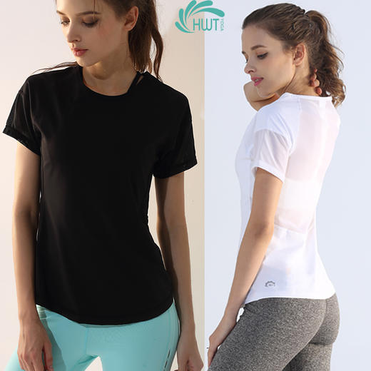 《捡漏专场  不退换》华威特短袖透气快干T恤瑜伽户外休闲夏季瑜伽服（不带胸垫）H270124 商品图2