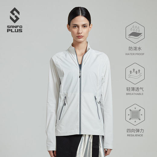 三夫sanfoplus 女款轻风跑步夹克-18037 商品图1