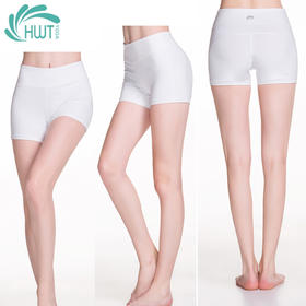 《母亲节 不退换》HWT活力运动瑜伽短裤运动短裤健身短裤