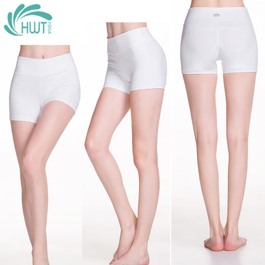 《母亲节 不退换》HWT活力运动瑜伽短裤运动短裤健身短裤 商品图0