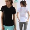 《捡漏专场  不退换》华威特短袖透气快干T恤瑜伽户外休闲夏季瑜伽服（不带胸垫）H270124 商品缩略图0