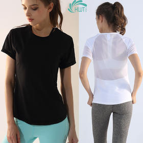《捡漏专场  不退换》华威特短袖透气快干T恤瑜伽户外休闲夏季瑜伽服（不带胸垫）H270124