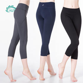 《惊爆618 不退换》HWT侧划线七分小脚裤瑜伽运动裤