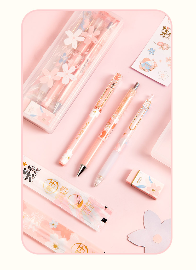 三年二班创意速干中性笔樱花套装晨光文具女学生用05黑色签字笔