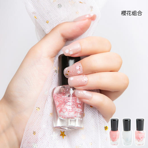 创意樱花少女指甲油透明可剥可撕拉美甲女学生防水亮片快干亮甲