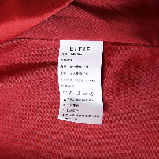 EITIE爱特爱女装秋季新款洋气复古经典翻领双排扣风衣外套女6004707 商品图11