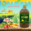 爱菊小榨菜籽油5L 商品缩略图0