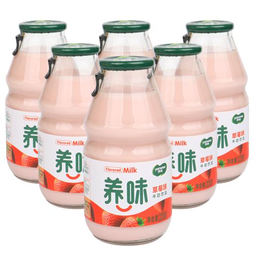 金坛二店喜盈门养味草莓牛奶牛乳饮品草莓味220g瓶