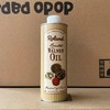 法国进口Roland罗朗德 核桃油500ml 商品缩略图2