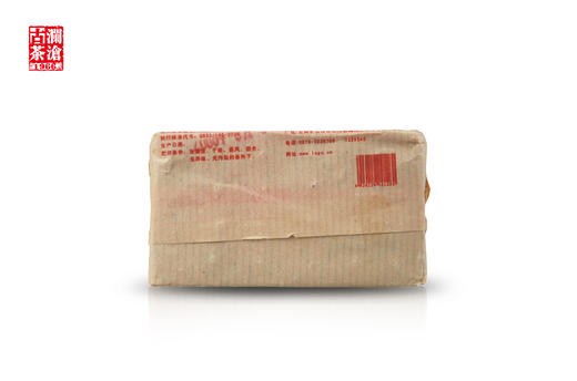 澜沧古茶 2008年0085小砖普洱熟茶100g/砖 商品图1