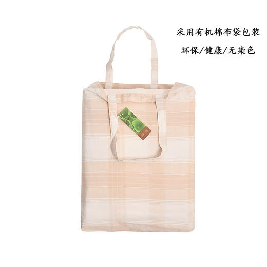 有机彩棉纯棉夏季薄被 透气舒适双人午睡空调被  规格可选 【低敏人群、品质生活人群】 包邮 商品图0