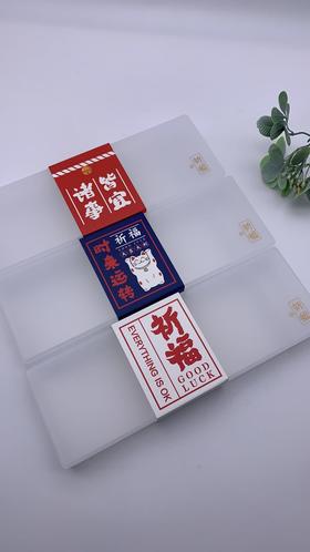 晨光祈福猫系列塑料笔盒**