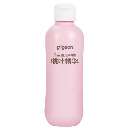 贝亲 桃叶爽身露 桃叶水  200ml 商品图4